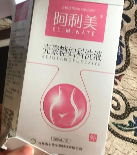 壳聚糖妇科洗液