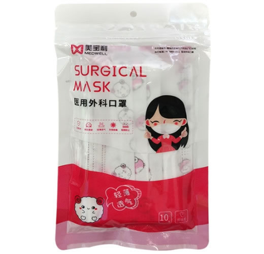 美宝利医用外科口罩(非无菌)招商代理 