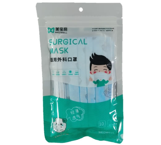 美宝利医用外科口罩(非无菌)招商代理 10只 男童款