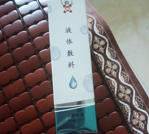 康颜益健液体敷料招商代理 