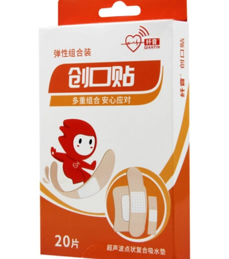 纤音创口贴招商代理 20片 弹性组合装