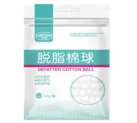 利倍健脱脂棉球招商代理 