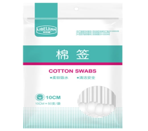利倍健棉签招商代理 10cm*50支