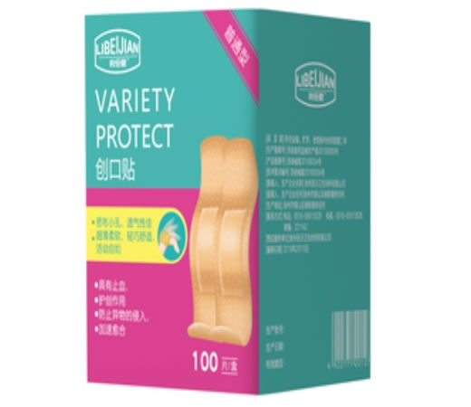 利倍健创口贴招商代理 普通型