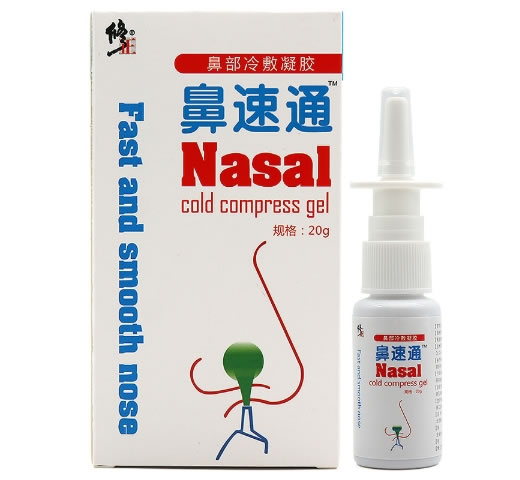 修正/鼻速通鼻部冷敷凝胶招商代理 20g