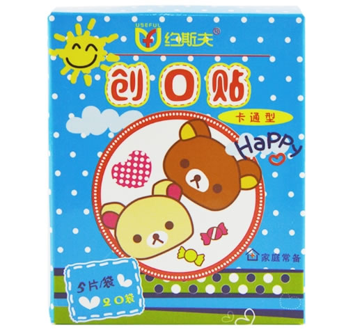 约斯夫创口贴招商代理 100片