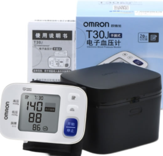 欧姆龙电子血压计招商代理 T30J手腕式