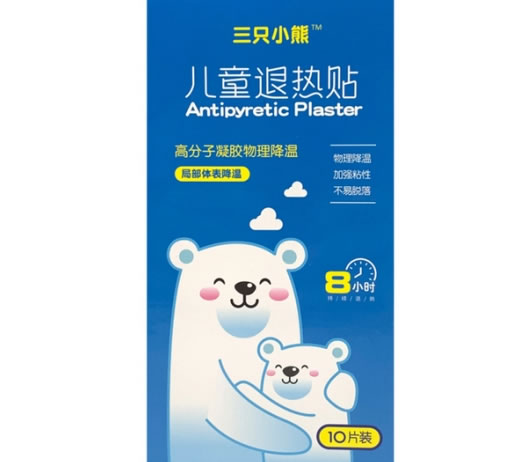 三只小熊儿童退热贴招商代理 10片装