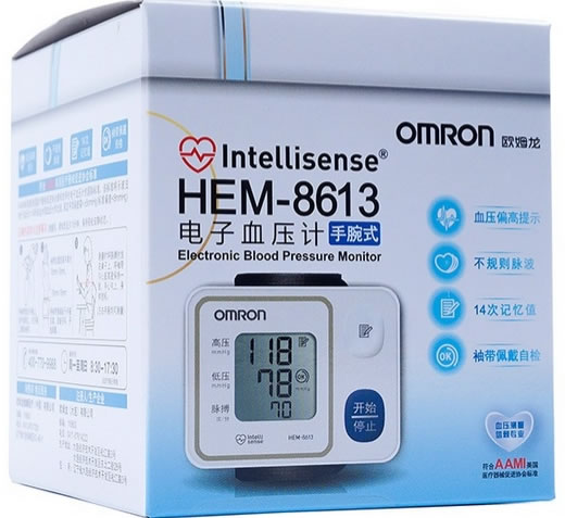 欧姆龙电子血压计招商代理 手腕式
