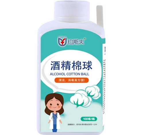约斯夫酒精棉球招商代理 100球