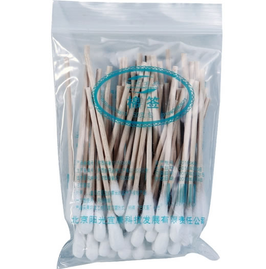 阳光宜康棉签招商代理 50支 阳光宜康