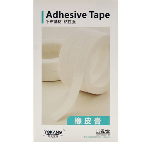 阳光宜康橡皮膏招商代理 13卷