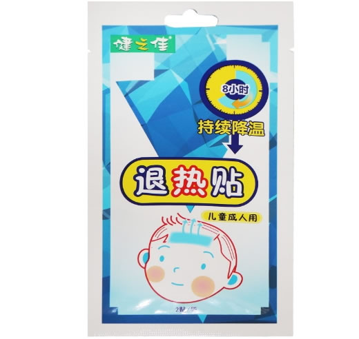 健之佳退热贴招商代理 2贴