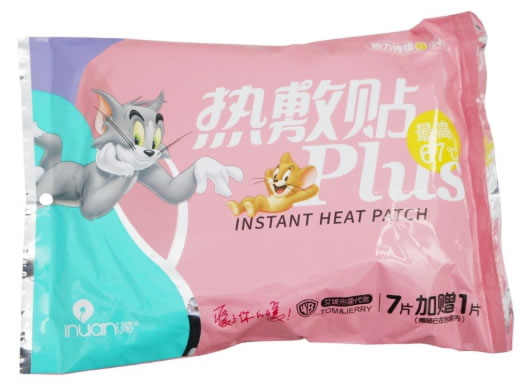 艾暧热敷贴招商代理 青岛沃普艾斯 8片