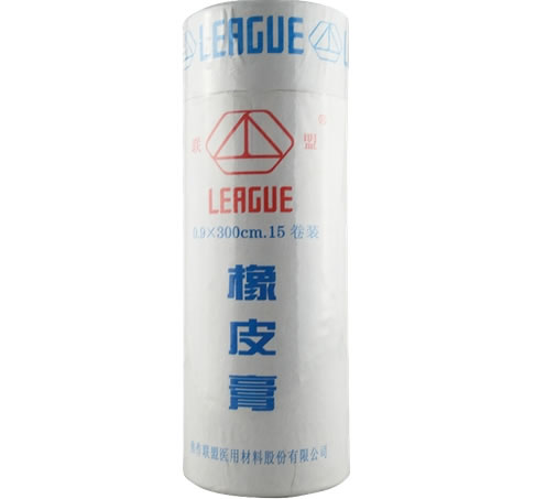 联盟橡皮膏招商代理 0.9*300cm*15卷 焦作联盟医用材料