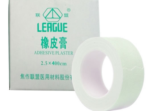 联盟橡皮膏招商代理 2.5*400cm 联盟医用材料股份