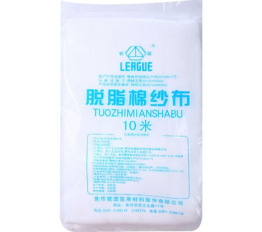 联盟脱脂棉纱布招商代理 10m