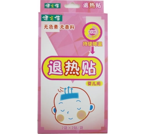 健之佳退热贴招商代理 4贴