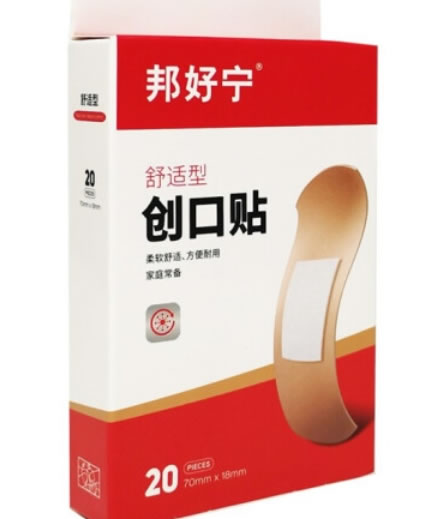 邦好宁创口贴招商代理 20片 舒适型