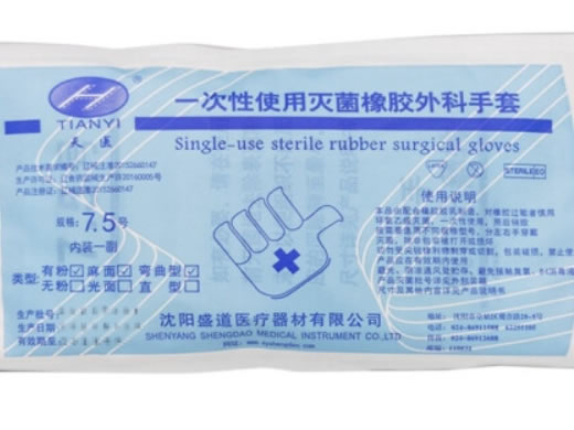 天医一次性使用灭菌橡胶外科手套招商代理 沈阳盛道