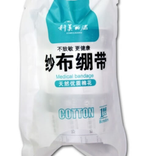 科美丽康纱布绷带招商代理 