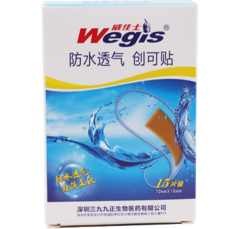 威佳士创可贴招商代理 15片 九正生物