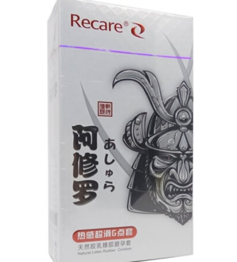 RECARE/阿修罗天然胶乳橡胶避孕套招商代理 10只
