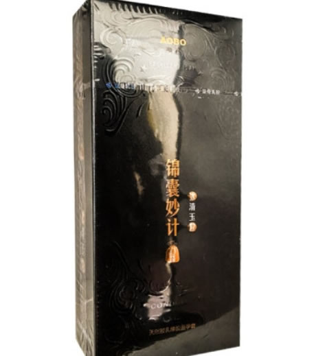 锦囊妙计天然胶乳橡胶避孕套招商代理 冰清玉粒 10只