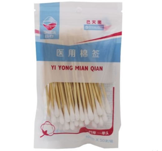 昊客医用棉签招商代理 
