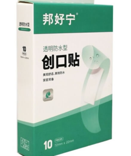 邦好宁创口贴招商代理 10片
