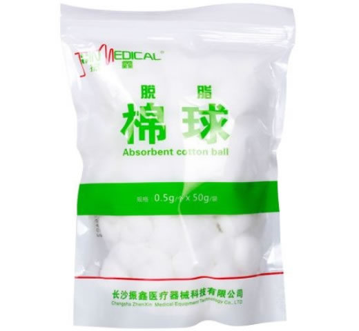 振鑫脱脂棉球招商代理 50g 长沙振鑫