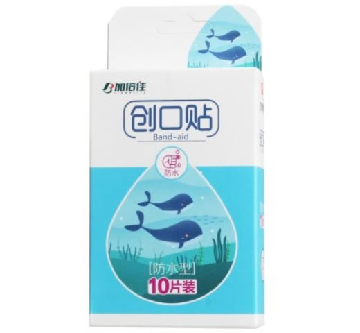 加倍佳创口贴招商代理 10片 防水型 加倍佳