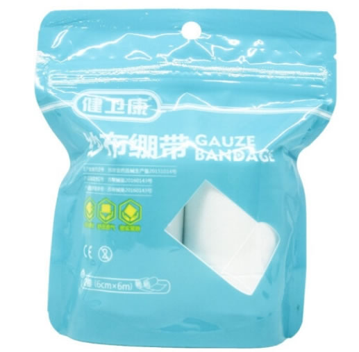 健卫康纱布绷带招商代理 2卷