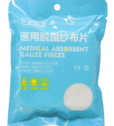 健卫康医用脱脂纱布片招商代理 10片 健卫康