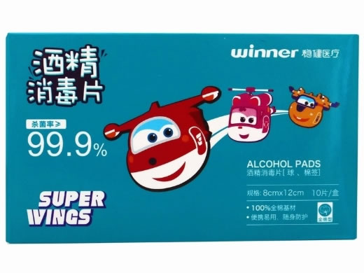 稳健医疗酒精消毒片(球、棉签)招商代理 稳健医疗 10片