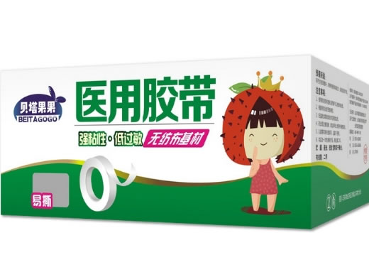 贝塔果果医用胶带招商代理 12卷 贝塔果果
