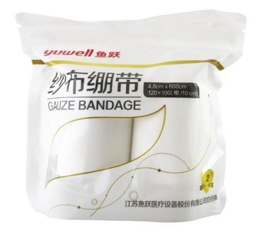 鱼跃纱布绷带招商代理 