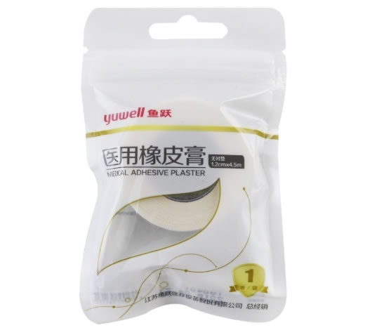 鱼跃医用橡皮膏招商代理 