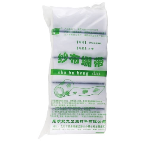 纱布绷带招商代理 昆明双龙