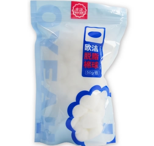 欧洁脱脂棉球招商代理 50g