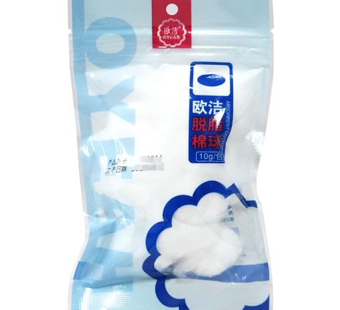 欧洁脱脂棉球招商代理 10g 杭州欧拓普