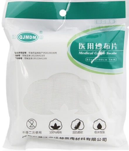 江赫医用纱布片招商代理 