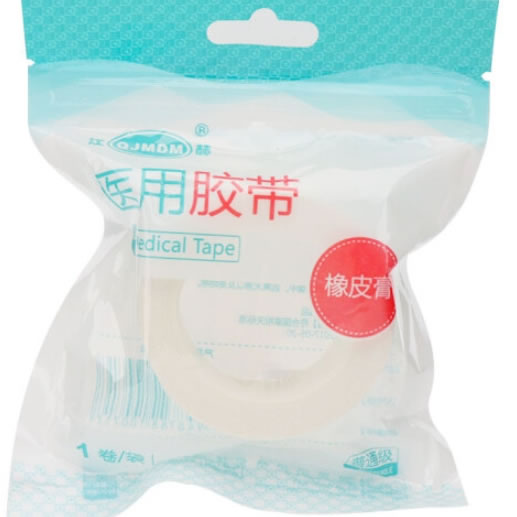 江赫医用胶带招商代理 橡皮膏