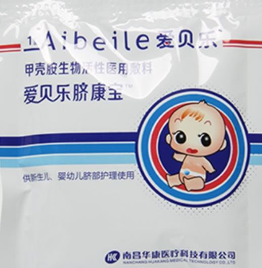 爱贝乐/爱贝乐脐康宝甲壳胺生物活性医用敷料招商代理 1片 爱贝乐脐康宝