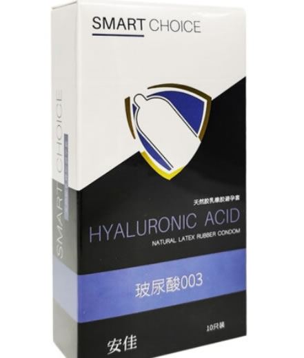 安佳天然胶乳橡胶避孕套招商代理 10只