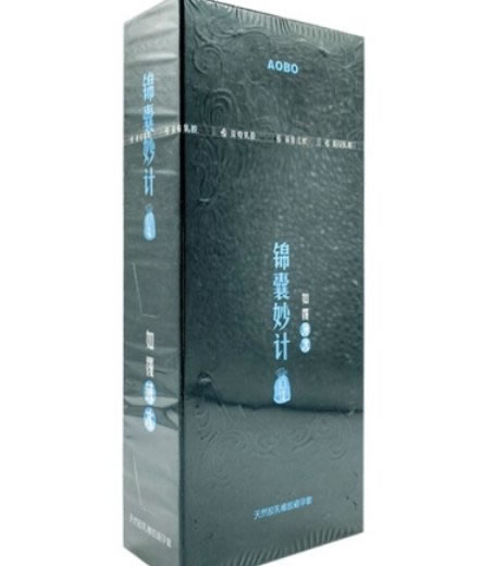 锦囊妙计天然胶乳橡胶避孕套招商代理 10只