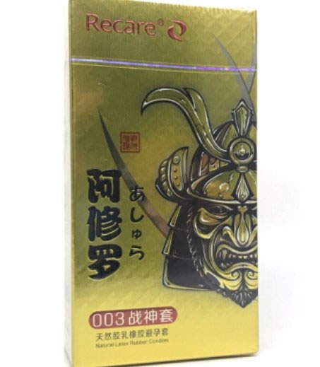 RECARE/阿修罗天然胶乳橡胶避孕套招商代理 10只