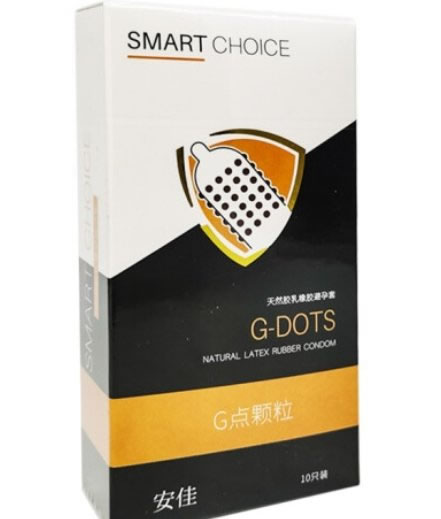 安佳天然胶乳橡胶避孕套招商代理 10只