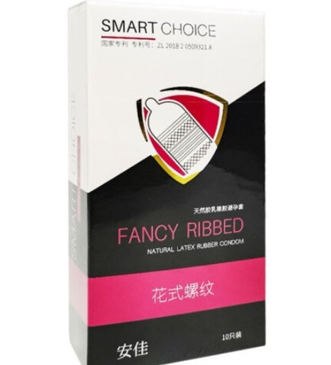 安佳天然胶乳橡胶避孕套招商代理 10只