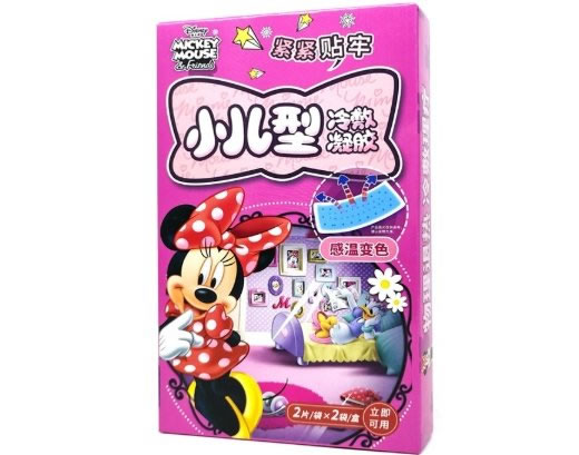 迪士尼冷敷凝胶招商代理 